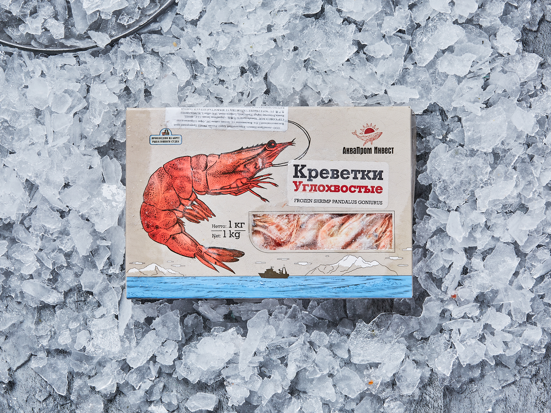 Креветка углохвостая 200/250 в/м