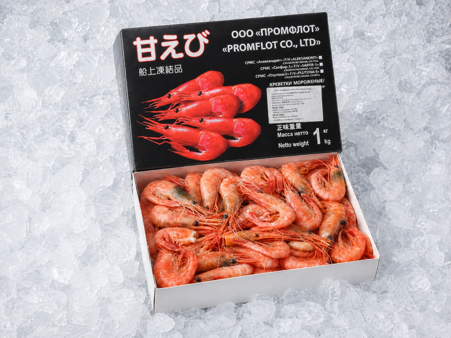 Креветка северная 70/90 в/м н/р