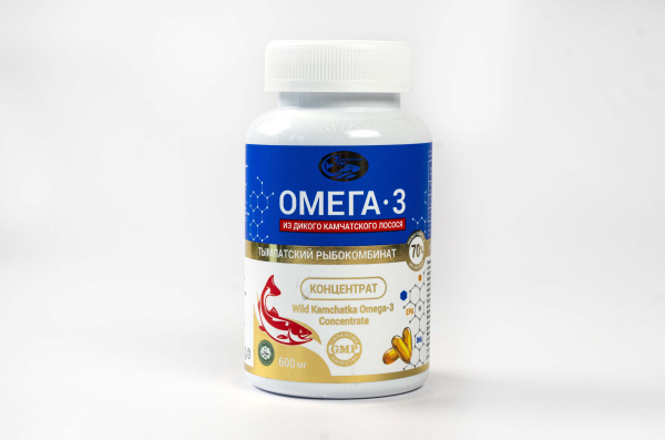 Омега-3 КОНЦЕНТРАТ 600мг банка 160 капсул