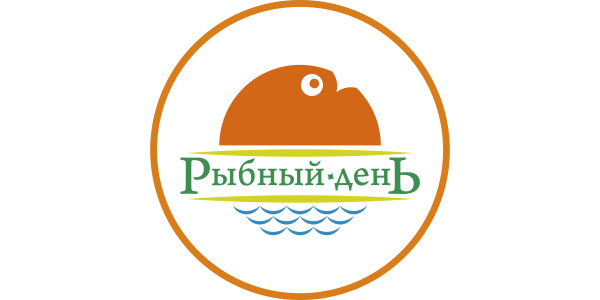 Пакет-майка "Рыбный день" маленький