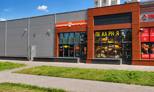 ТЗ Магистральная, 12 (Пашино)