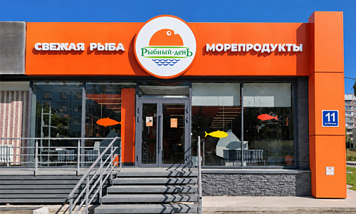 ТЗ Демакова, 11
