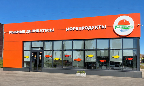 ТЗ Краснообск р.п. 244