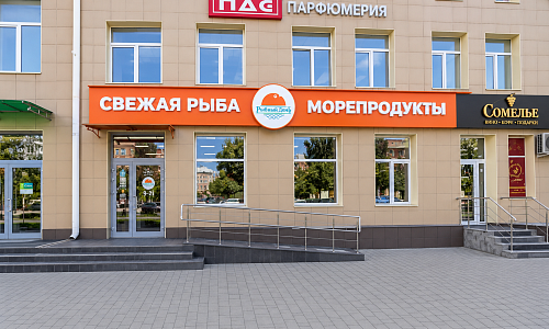 ТЗ Дзержинского, 30/1