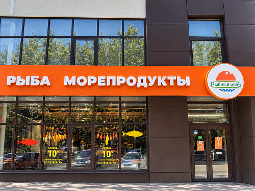 ТЗ Громова, 8