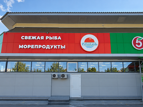 ТЗ Ломоносова, 11