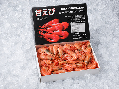 Креветка северная 70/90 в/м н/р