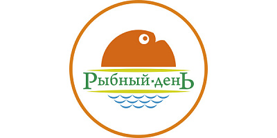 Пакет-майка "Рыбный день" большой