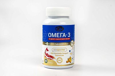 Омега-3 КОНЦЕНТРАТ 600мг банка 160 капсул